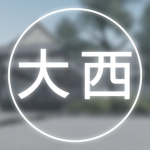 Onishi Family Reborn