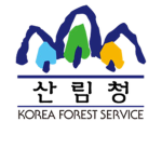 대한민국 산림청 | Korea Forest Service