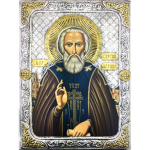 mischievous saints