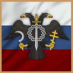 All-Russian Central Government
