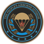The People's Airborne Division