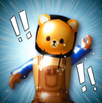 جيش دناجيل