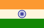 The Republic(india)