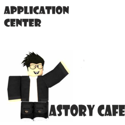 Astory Cafe App Center