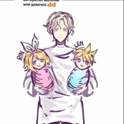 Cart Ride Into 30 Mpreg Luka - Alien Stage