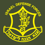 [IDF] The Army of Defence for Israel