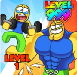 MUSCLE TRAIN (NEW)