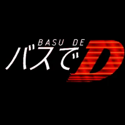 BASU DE D icon