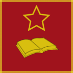 Drill Instructor Academyᅠ