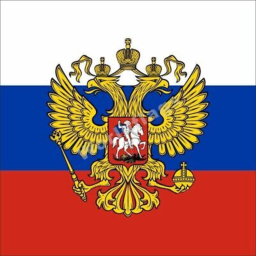 Traité de la Russie Imperial 🏛