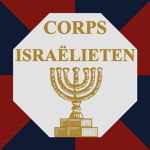 Corps Israëlieten