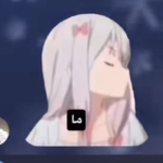N4ML3SS