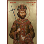 Agios Constantine Greek orthodox church