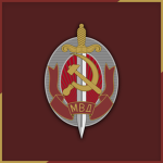 • The Ministry of Internal Affairs •