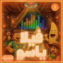 🎉 فيلا ياسو | اولاد و بنات ادمن مجاني 🎶