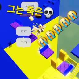 제작자는 못깨는 타워