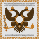 Kaisеrliche-Königliche Armее