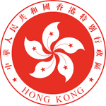 HKA 保安局