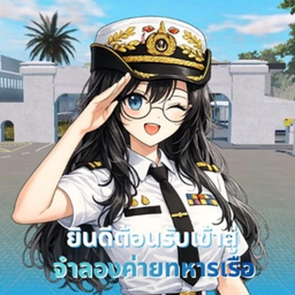 Group Icon