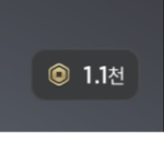 가끔 로벅줘요