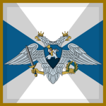 Ministry of Defense of ZF