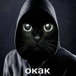Окак обби