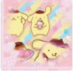 🍮