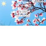 The O f r u s