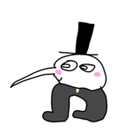 Null Army