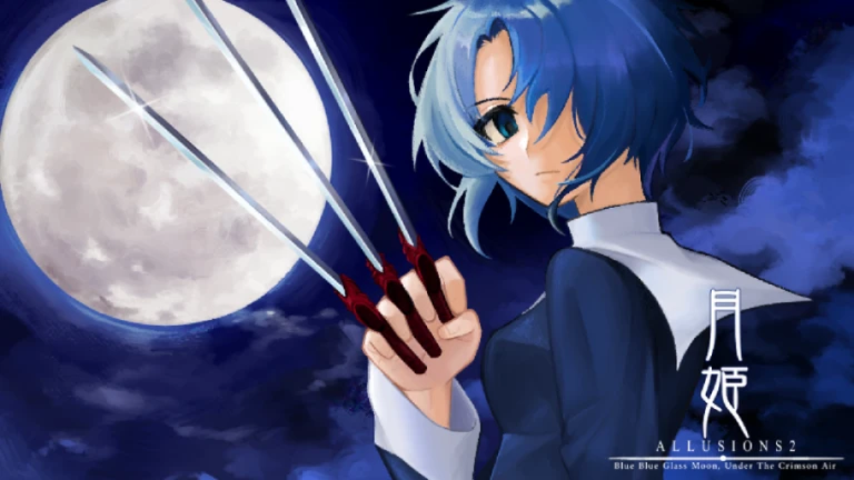 Allusions2 PUBLIC PLAYTEST screenshot 2