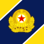 Korean Peóple's Army Special Operation Force