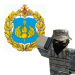| RA | Airborne Troops