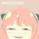 AniCulture
