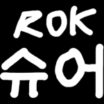 마로YT