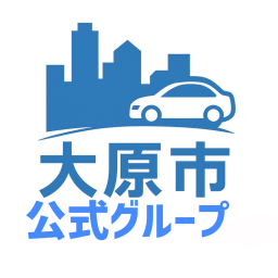 大原市.rp