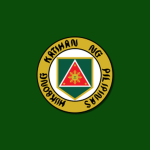 [AFP] Philippine Army |