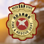諾比亞緊急服務 Noobia Emergency Service