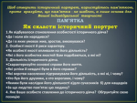 zagar foundatin