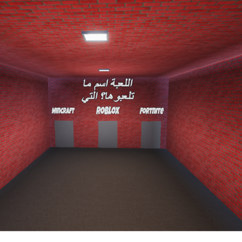 ماب عرب اسالة للمحترفين