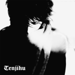 Tenjiku 横浜