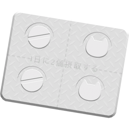 ✚ small sweet kitty Japanese candy Roblox item