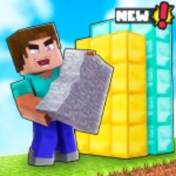 Eating Wall Simulator!
