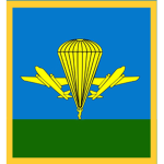 [USSR] Soviet Airborne Troops 1940s