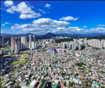 [KR: RP] 울산 광역시