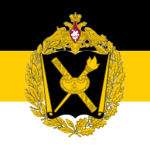 Imperatorskaya Rossiyskaya Ofitserskaya Akademiya