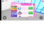 그냥 그룹ㅋ