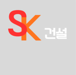 {SK 건설}SK Engineering