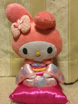 Aiko38