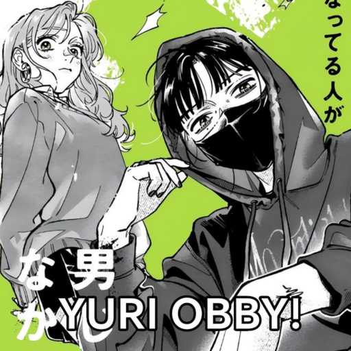 ГЛ YURI ОББИ!