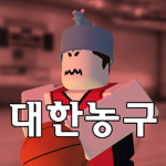 [KLBA] Korean Lego Basketball Association